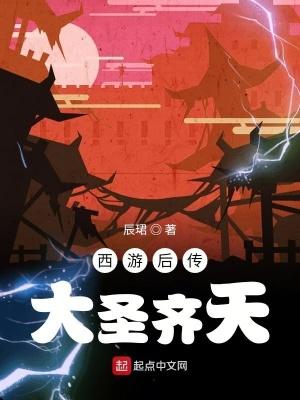 灭世如来是什么意思