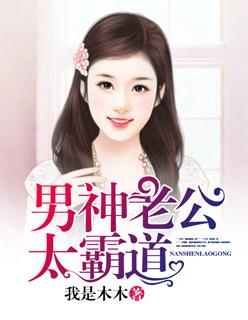 叶君临战神归来