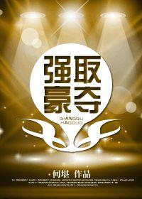 小满正好啥意思