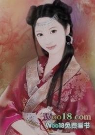 始乱终弃黑化神君后