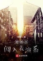 编剧要读什么专业