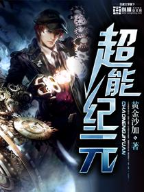 赵雅王辰军免费阅读