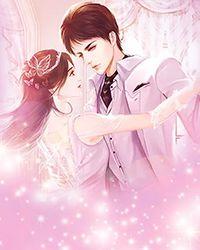 我居然成了山神